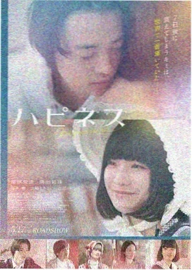 合金装备